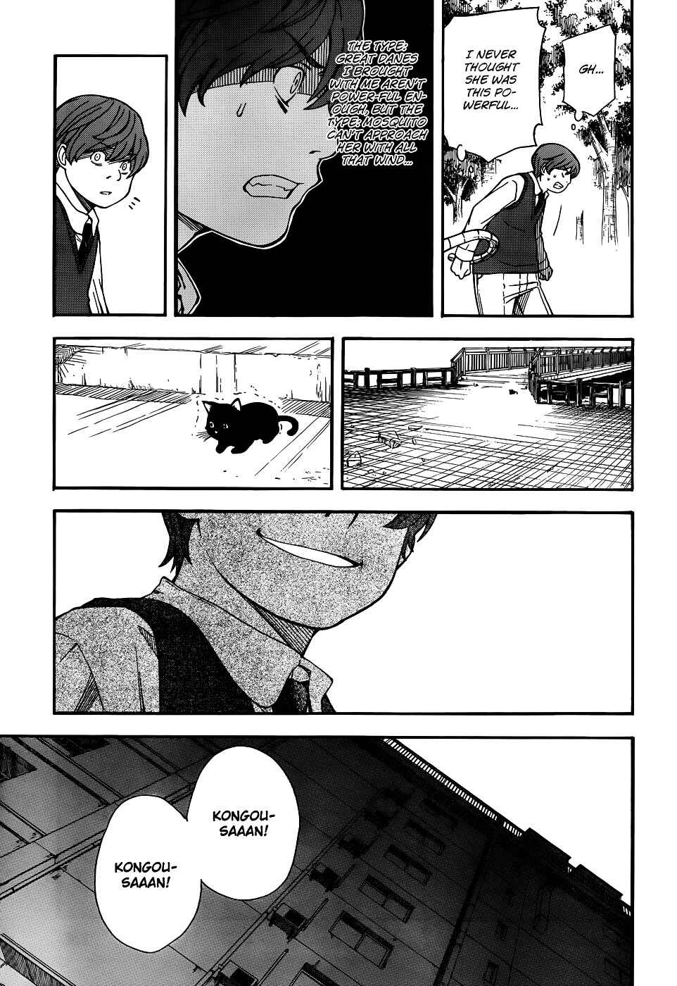 Toaru Majutsu no Index Gaiden: Toaru Kagaku no Railgun Chapter 50 - Page 23