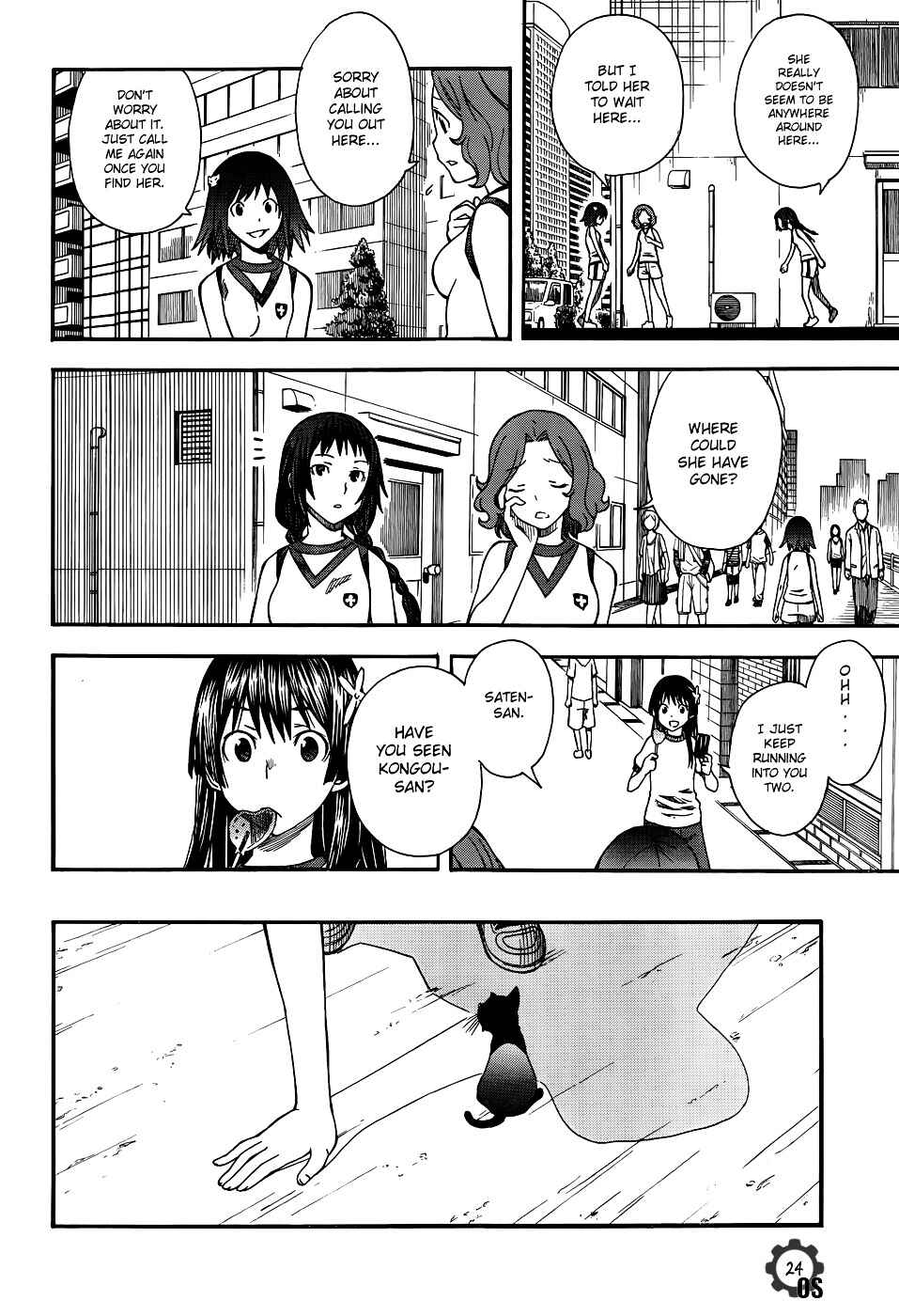 Toaru Majutsu no Index Gaiden: Toaru Kagaku no Railgun Chapter 50 - Page 24