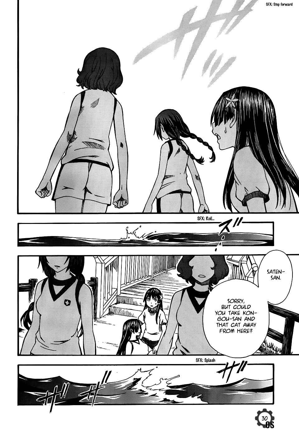 Toaru Majutsu no Index Gaiden: Toaru Kagaku no Railgun Chapter 50 - Page 30