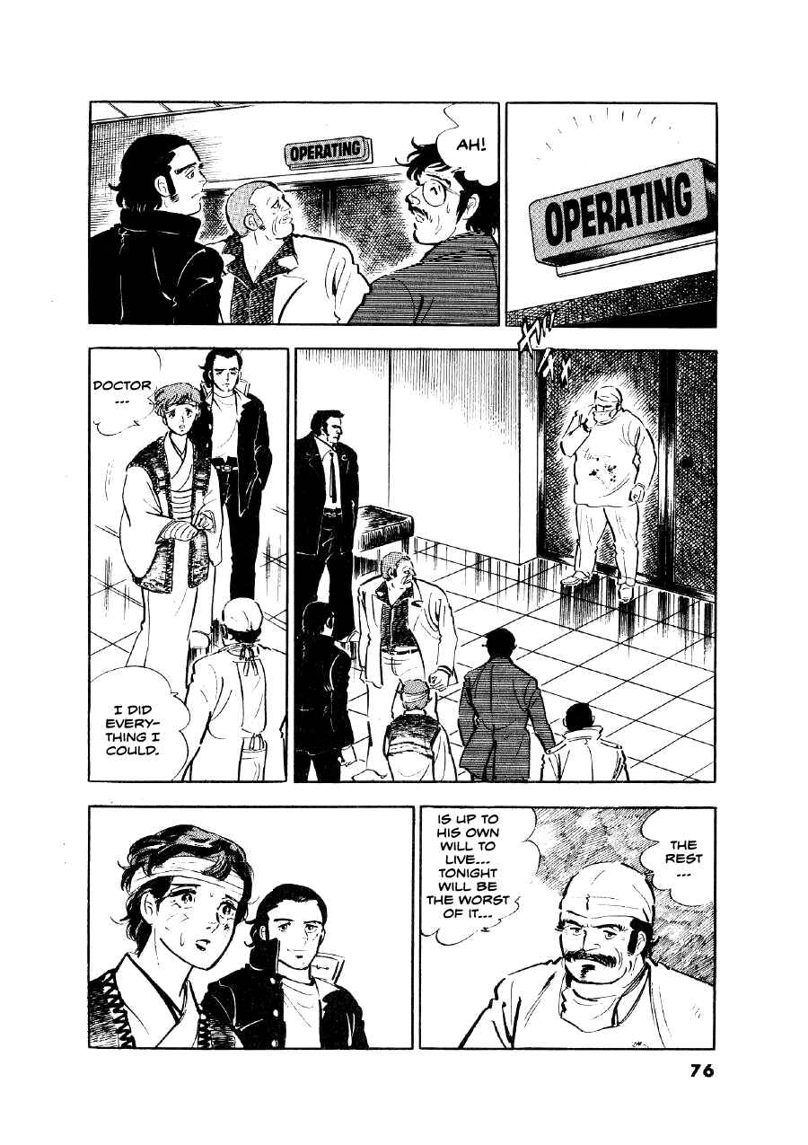 Otokogi Chapter 3 - Page 13