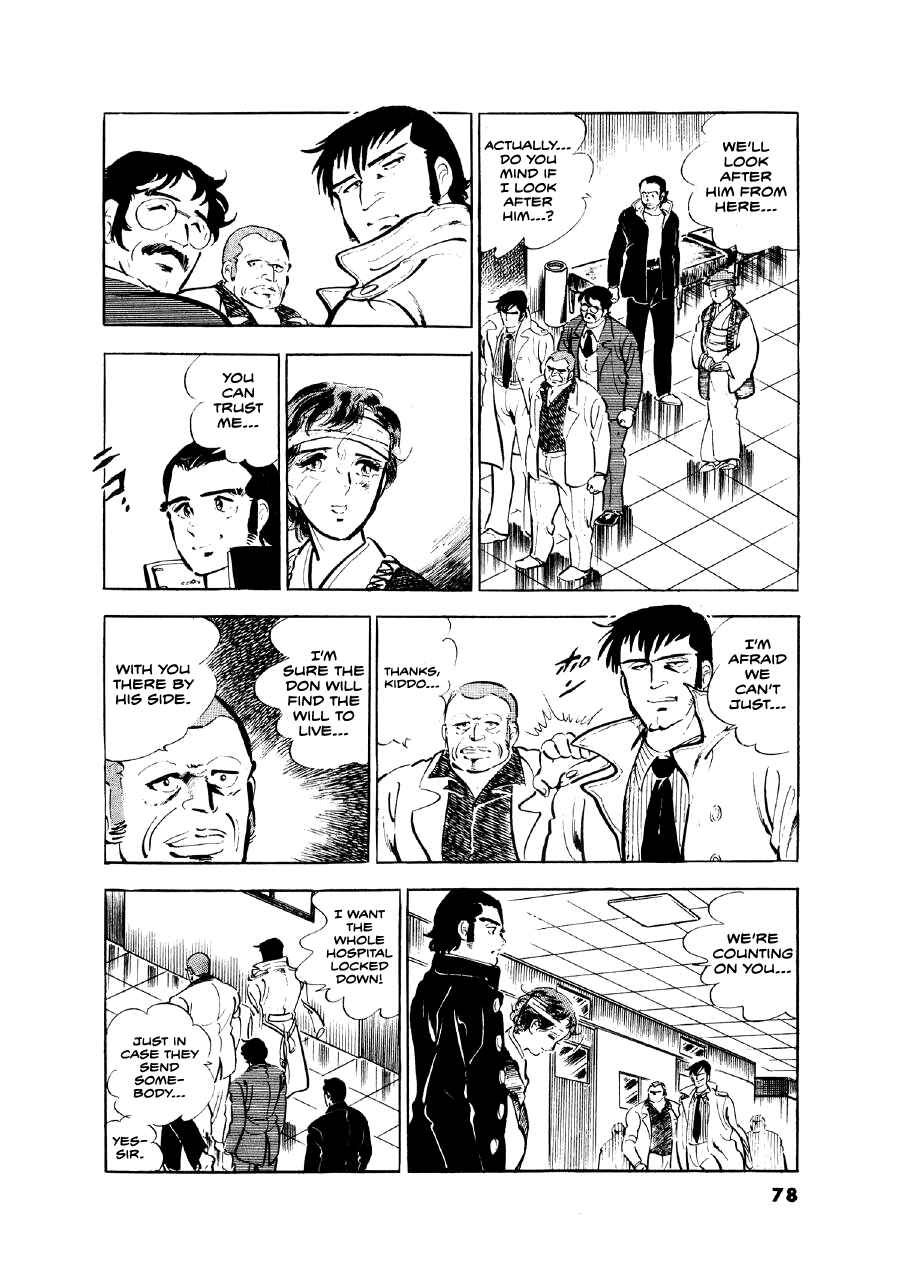 Otokogi Chapter 3 - Page 15