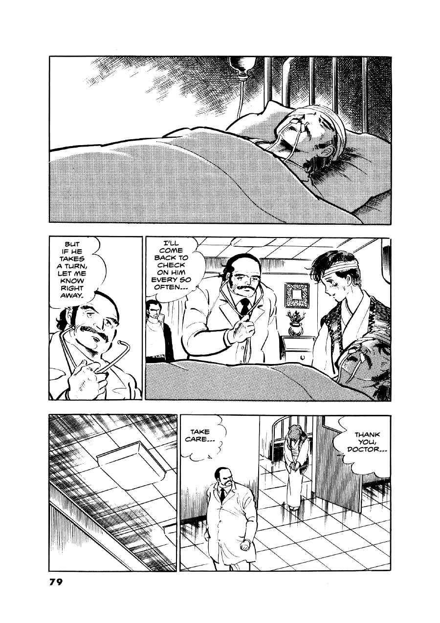 Otokogi Chapter 3 - Page 16