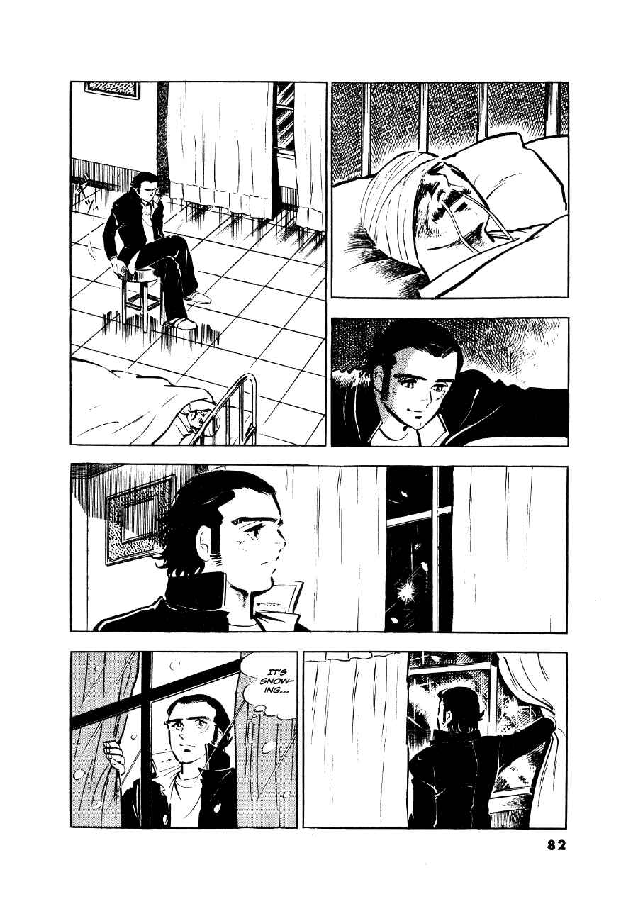 Otokogi Chapter 3 - Page 19