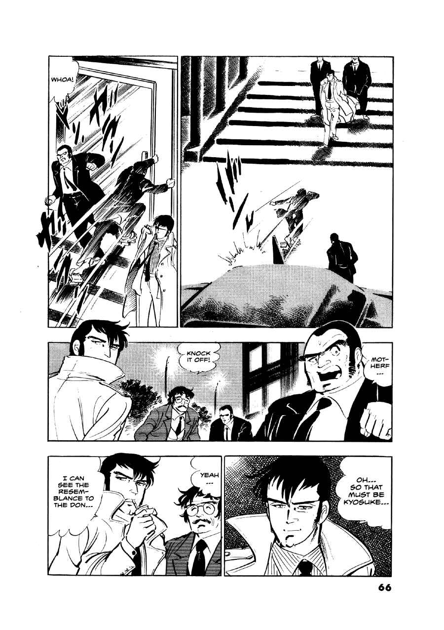 Otokogi Chapter 3 - Page 4