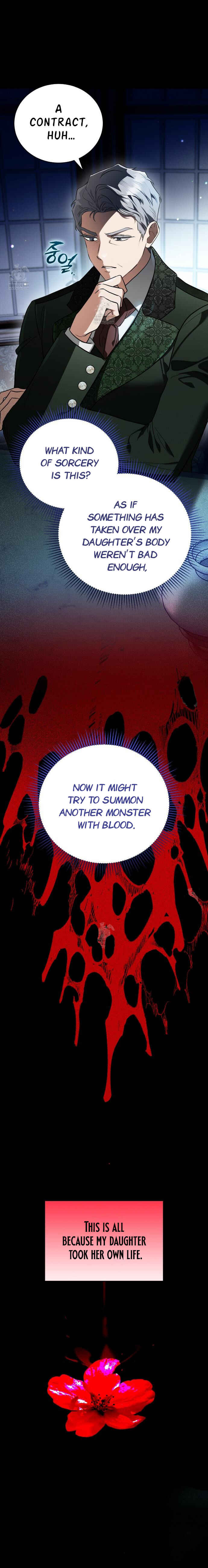 Binguihaetdeoni Goedam i Dwae Beoryeotda Chapter 2 - Page 26
