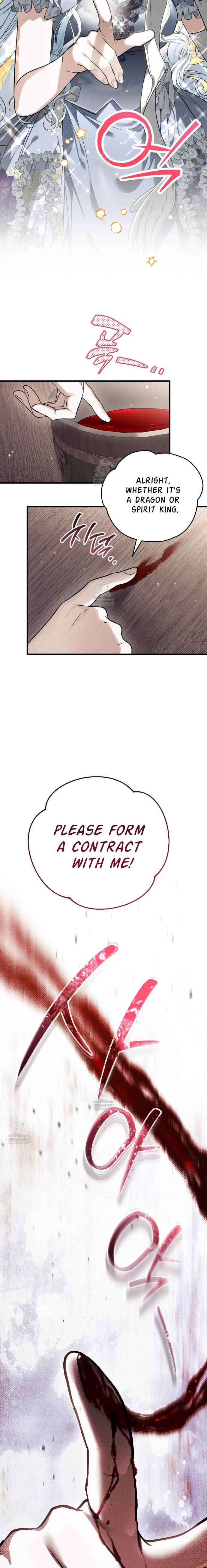 Binguihaetdeoni Goedam i Dwae Beoryeotda Chapter 2 - Page 9