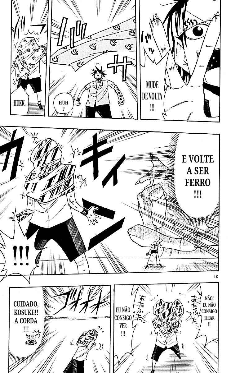 The Law of Ueki Chapter 69 - Page 10