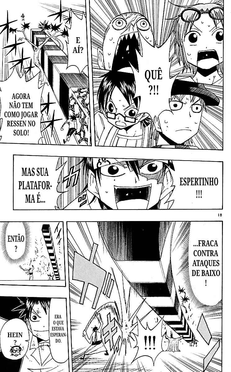 The Law of Ueki Chapter 69 - Page 18