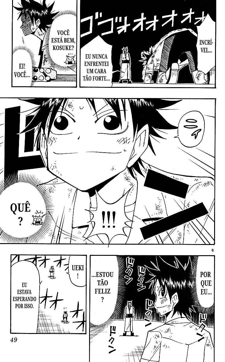 The Law of Ueki Chapter 69 - Page 6