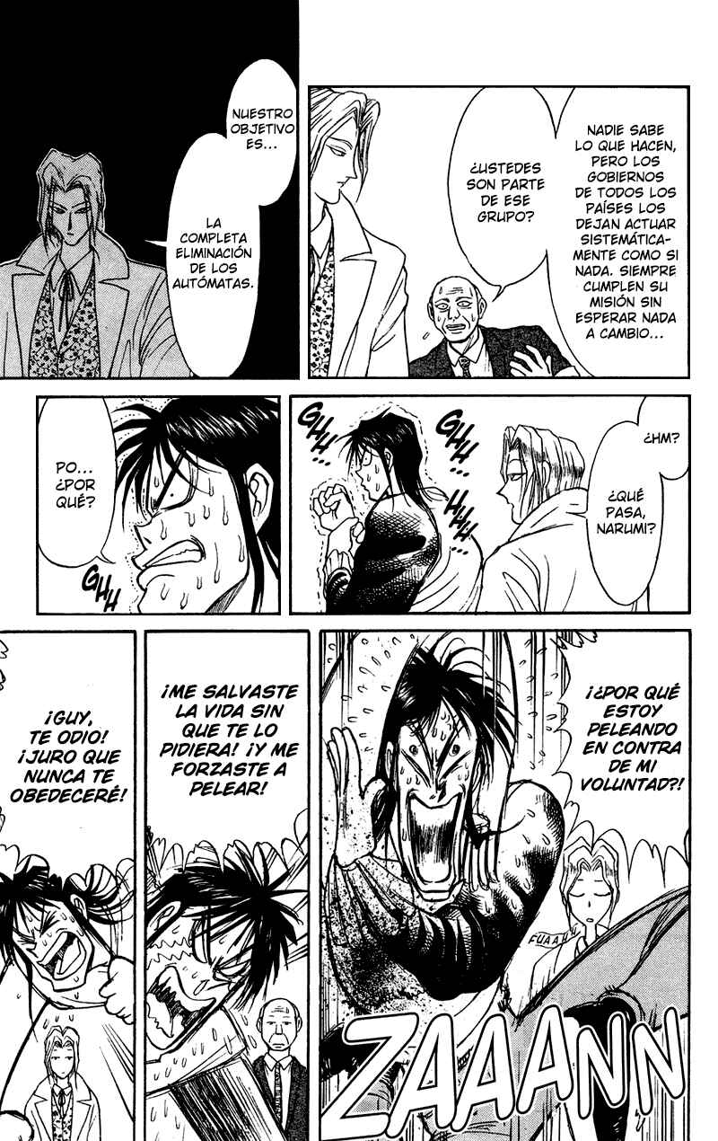 Karakuri Circus Chapter 70 - Page 12