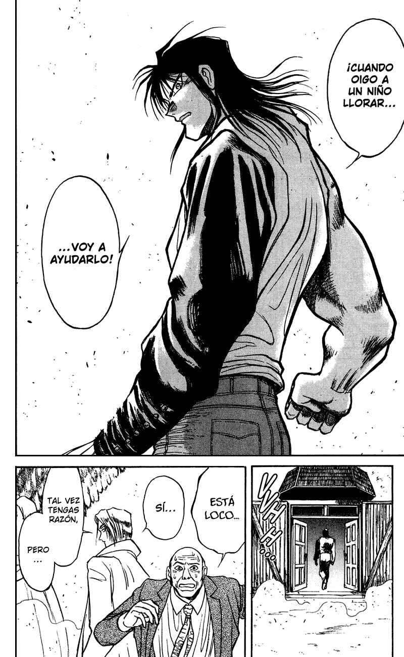Karakuri Circus Chapter 70 - Page 17