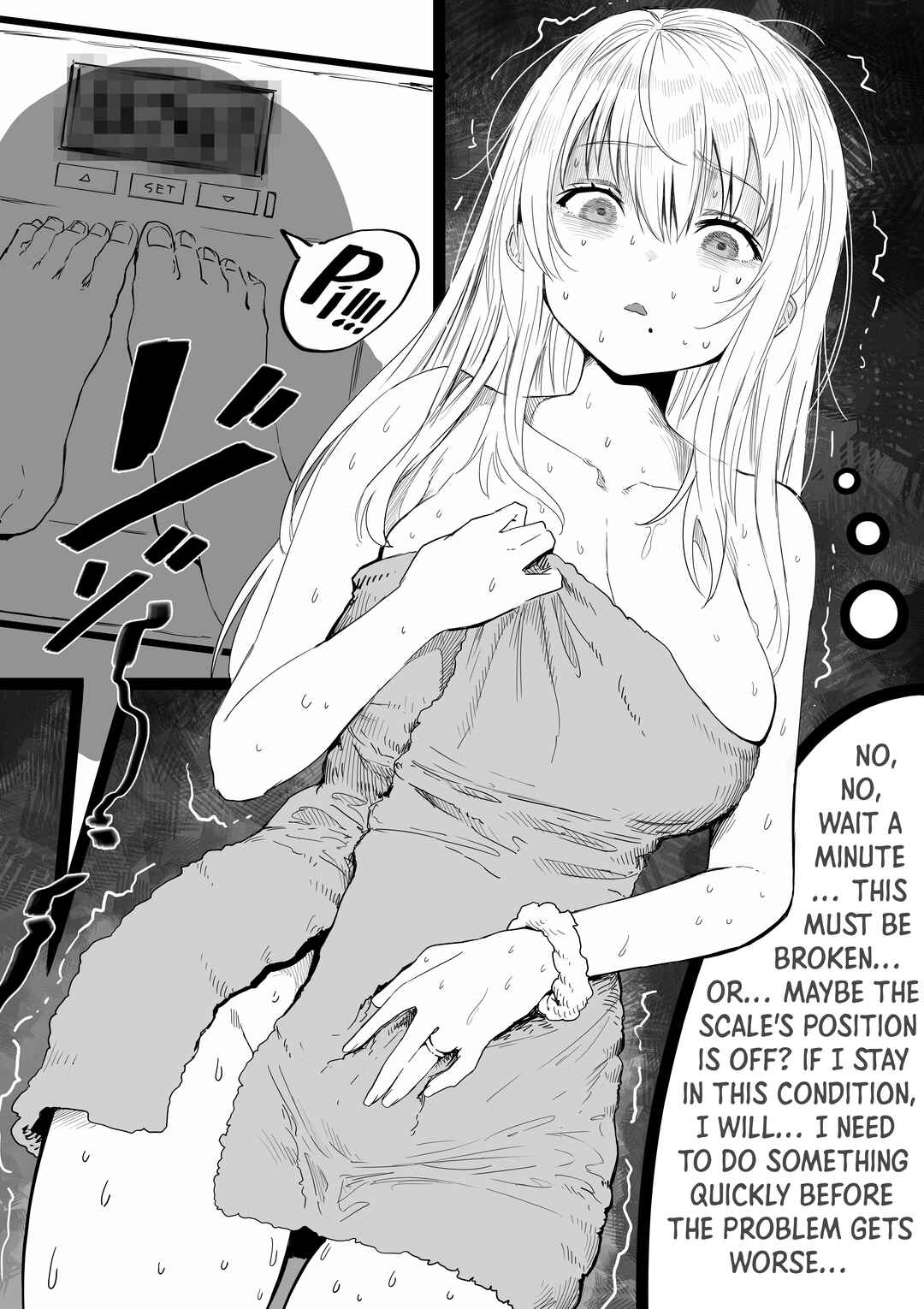 Ochaocha ~Ochame na Okusan to no Nichijou Chabangoto~ Chapter 42 - Page 1