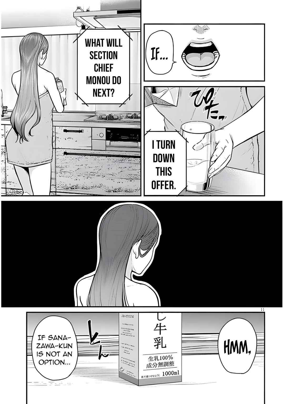Shigotogaeri, Dokushin no Bijin Joushi ni Tanomarete Chapter 3 - Page 13