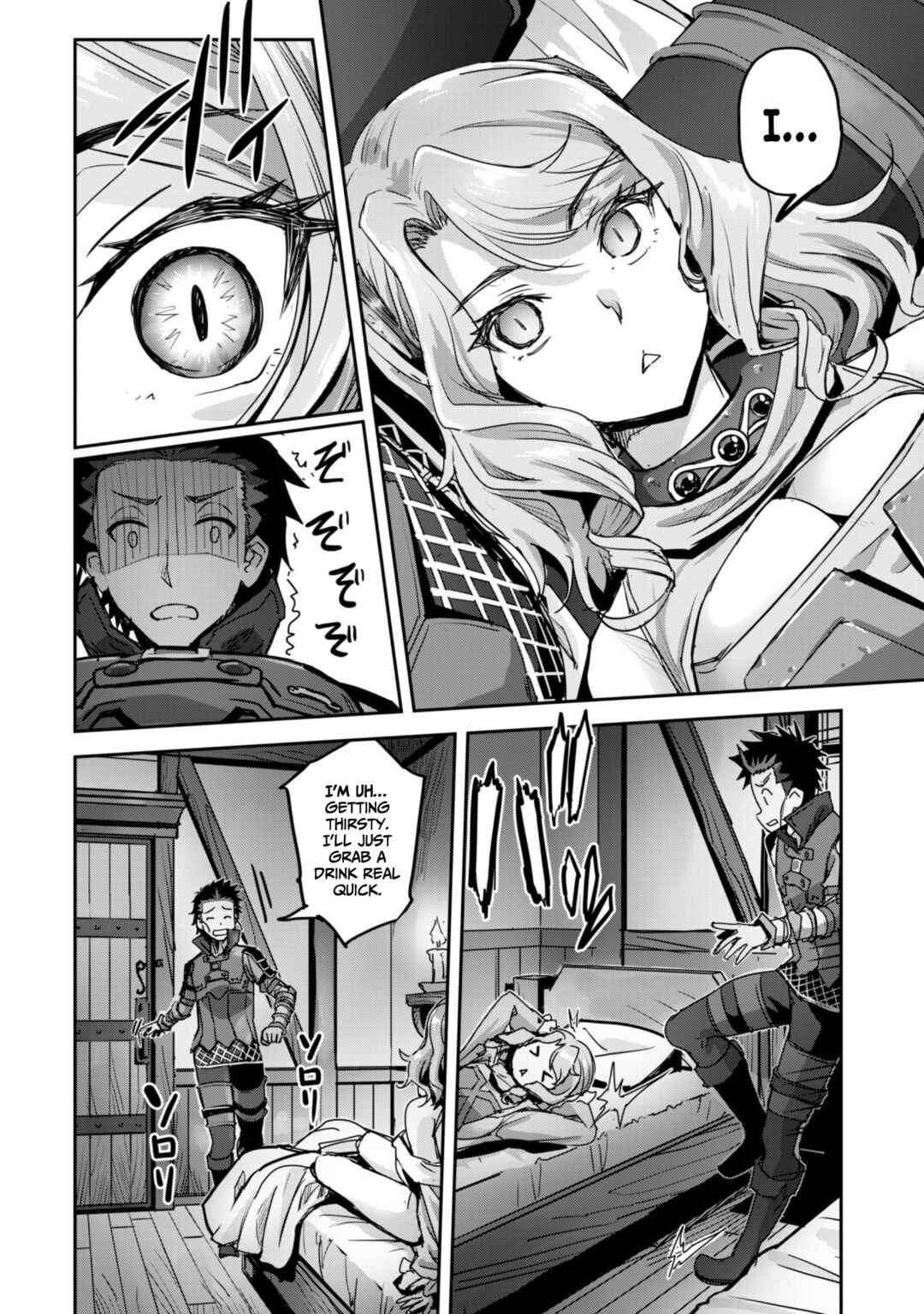 Goshujin-sama to Yuku Isekai Survival! Chapter 54 - Page 18