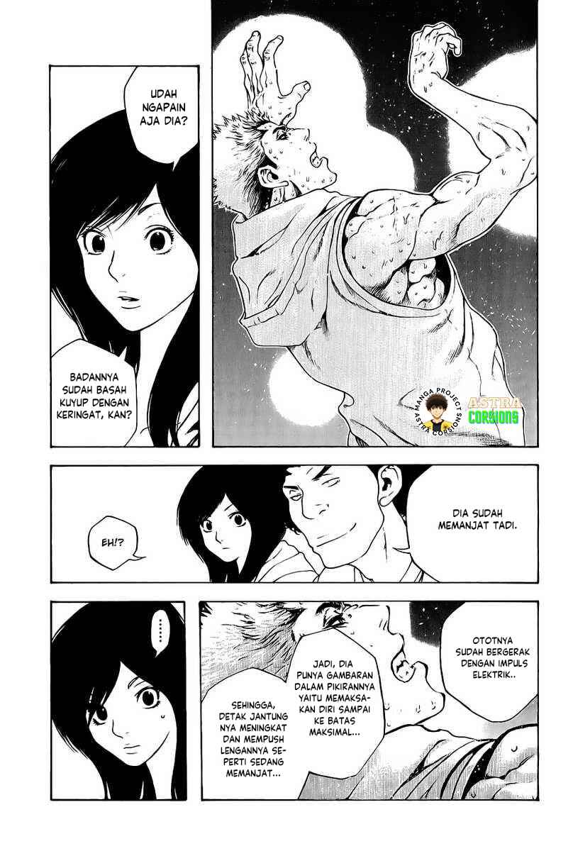 Kokou no Hito Chapter 6 - Page 10