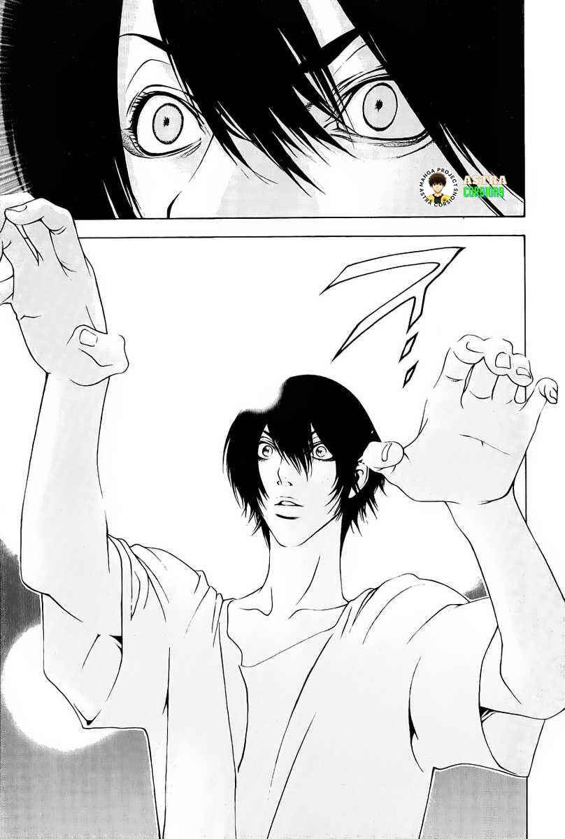 Kokou no Hito Chapter 6 - Page 18