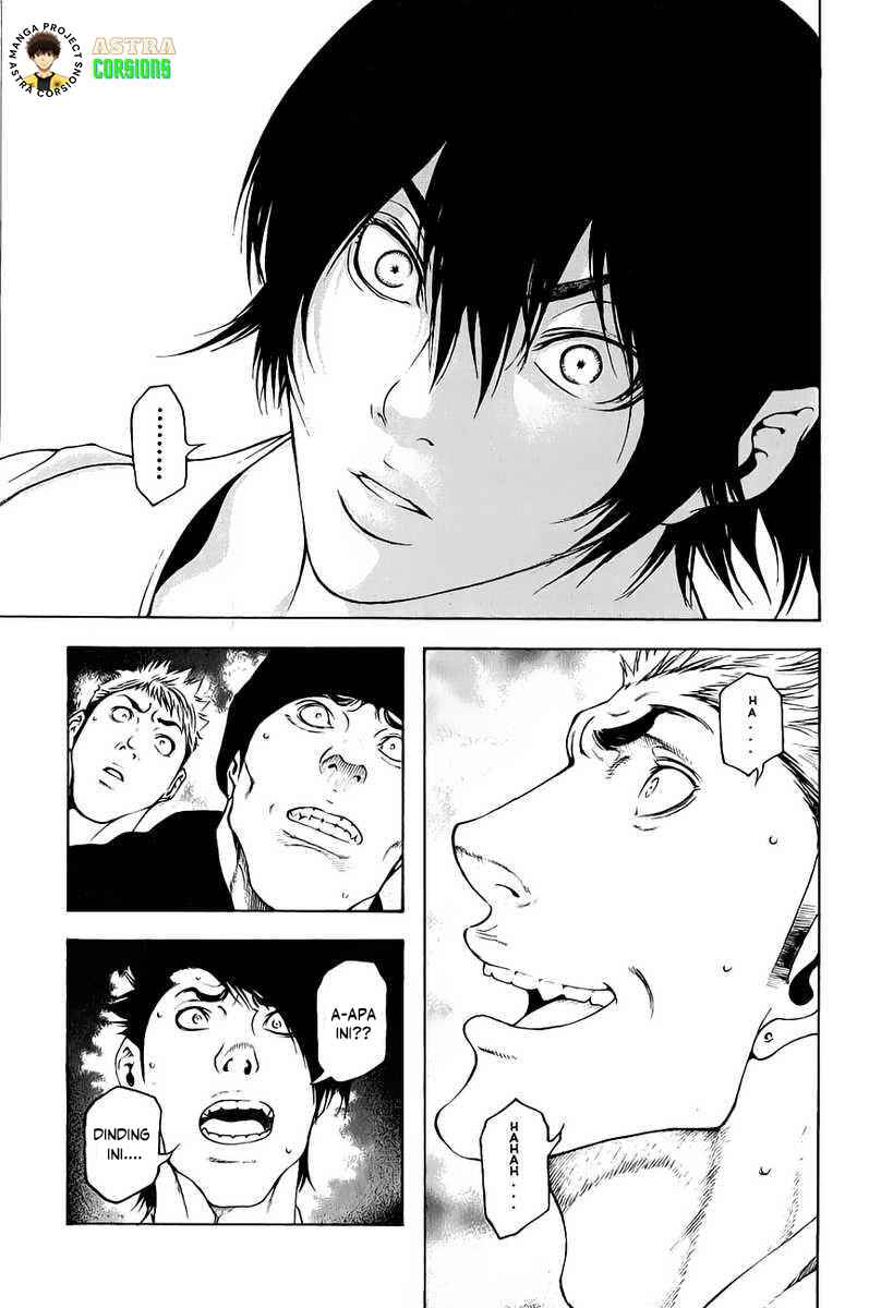 Kokou no Hito Chapter 6 - Page 2