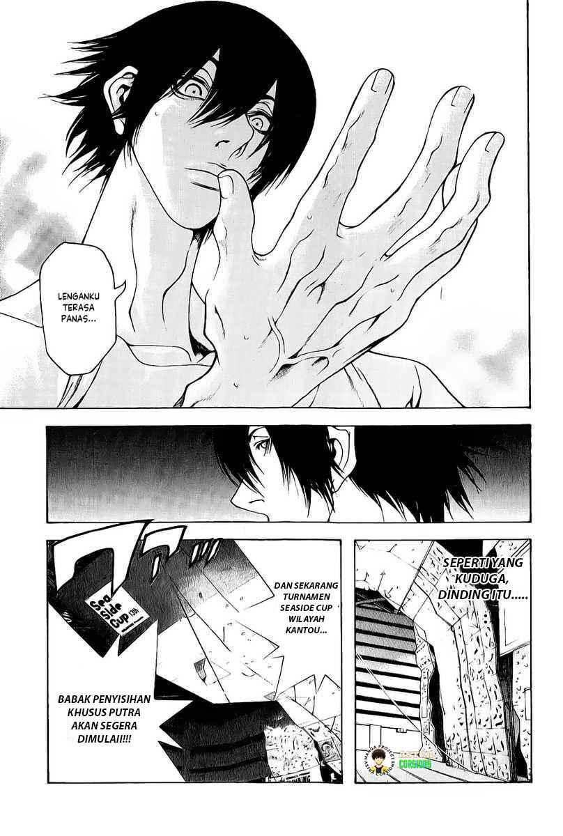 Kokou no Hito Chapter 6 - Page 20