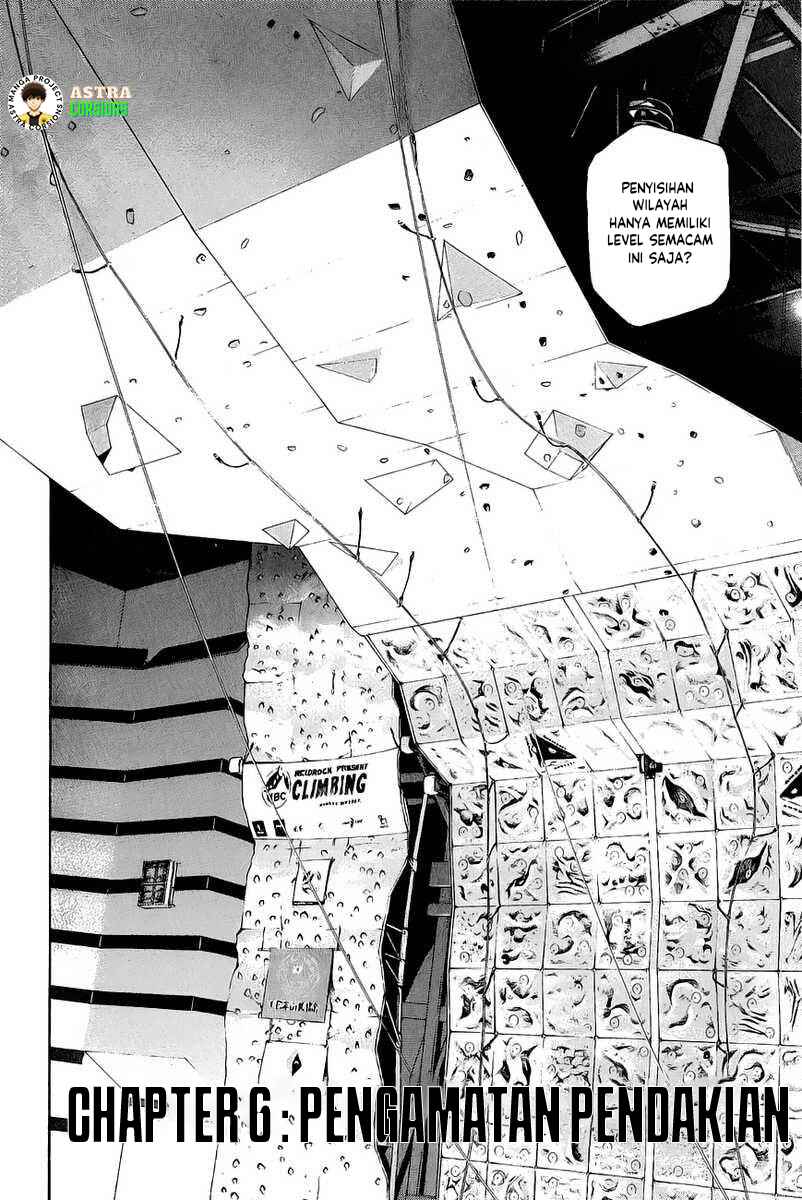 Kokou no Hito Chapter 6 - Page 3