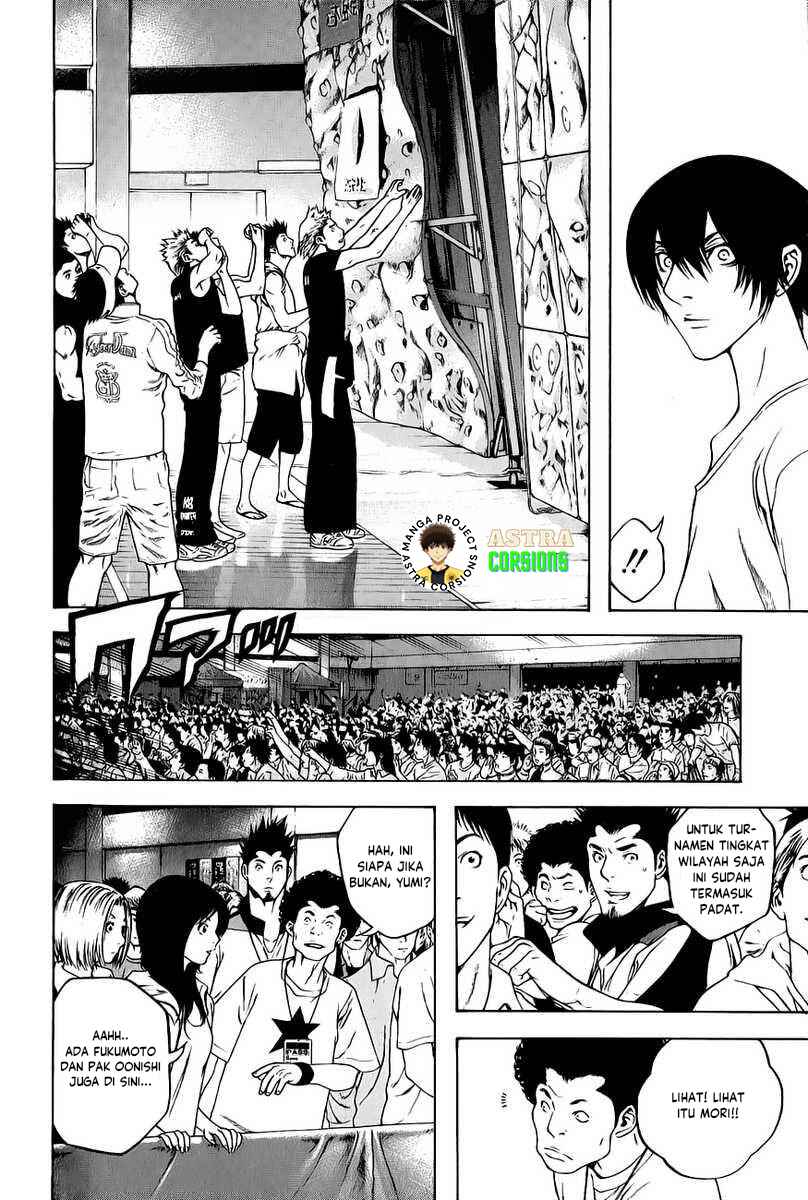 Kokou no Hito Chapter 6 - Page 5