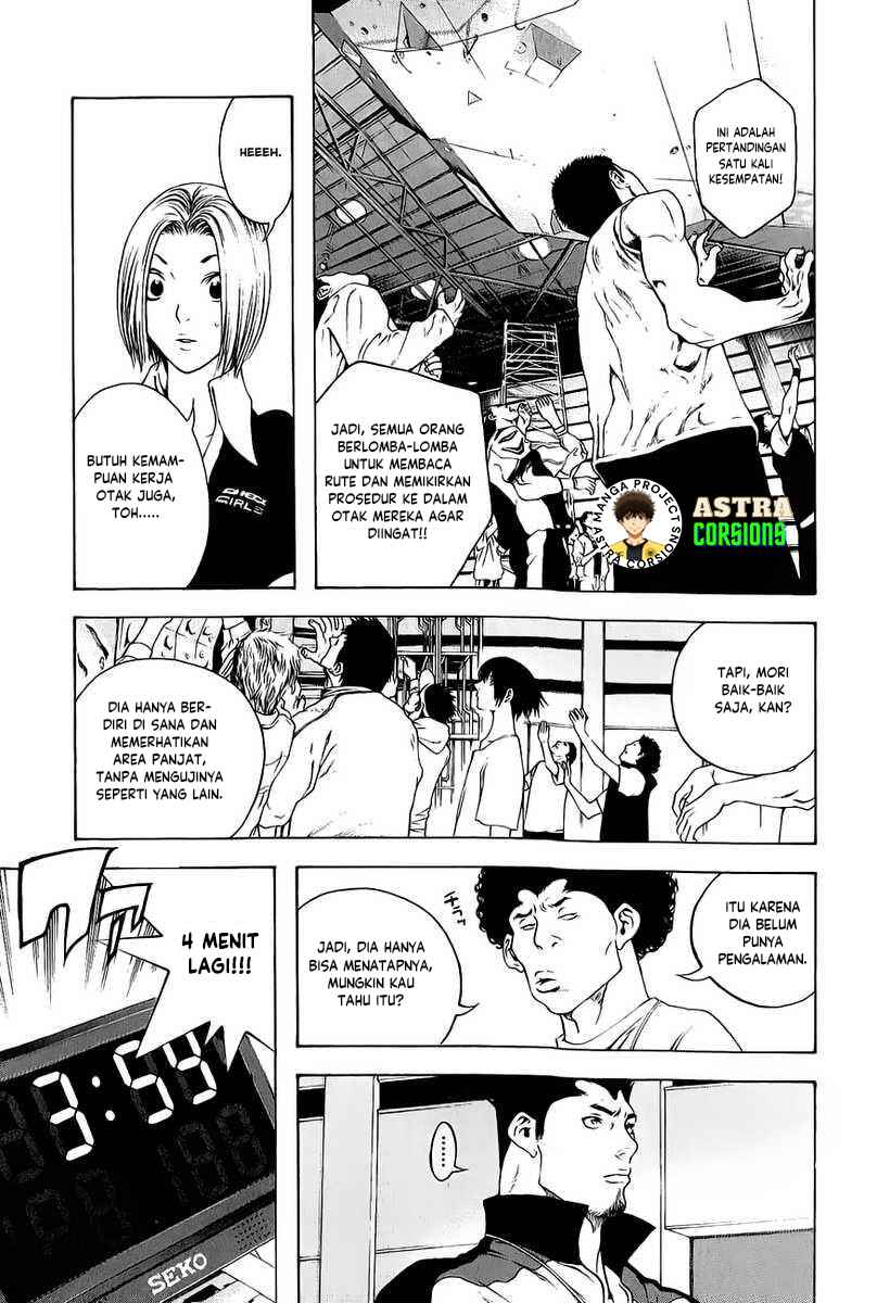 Kokou no Hito Chapter 6 - Page 8