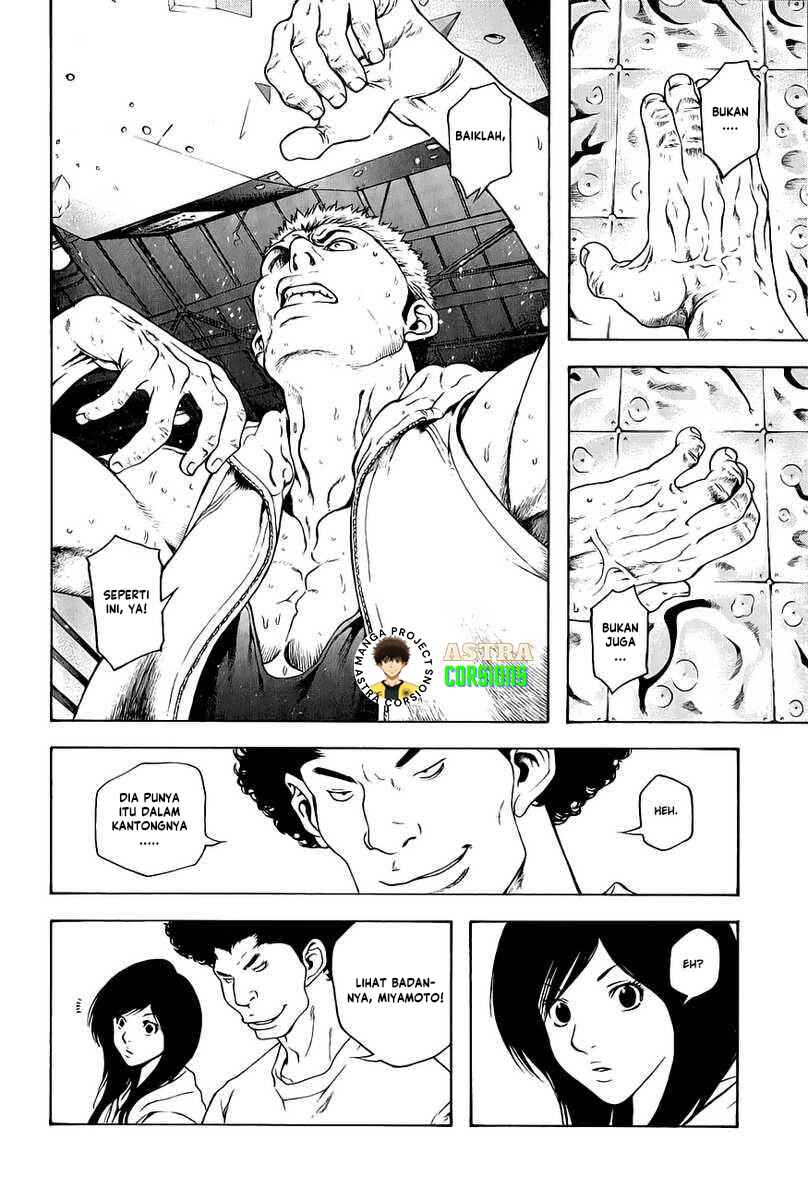 Kokou no Hito Chapter 6 - Page 9