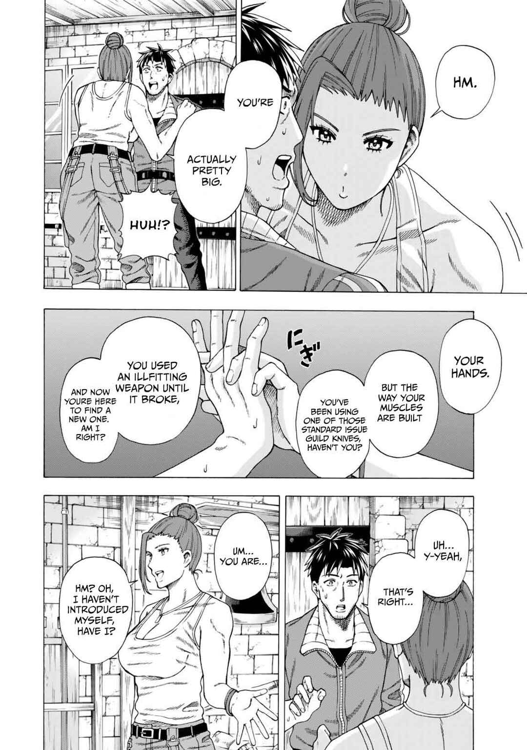 Skill "World Tame" ni Mezameta Ossan wa Dungeon de Seikei wo Tateru Koto ni Shimashita ~Mushoku kara Hajimeru Shihai Musou~ Chapter 4 - Page 13