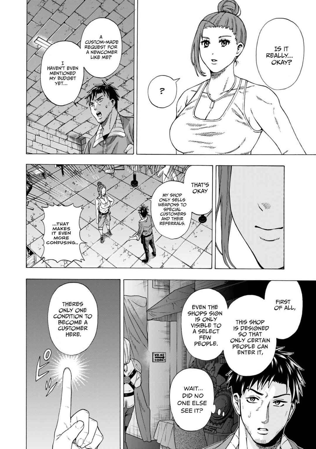 Skill "World Tame" ni Mezameta Ossan wa Dungeon de Seikei wo Tateru Koto ni Shimashita ~Mushoku kara Hajimeru Shihai Musou~ Chapter 4 - Page 19