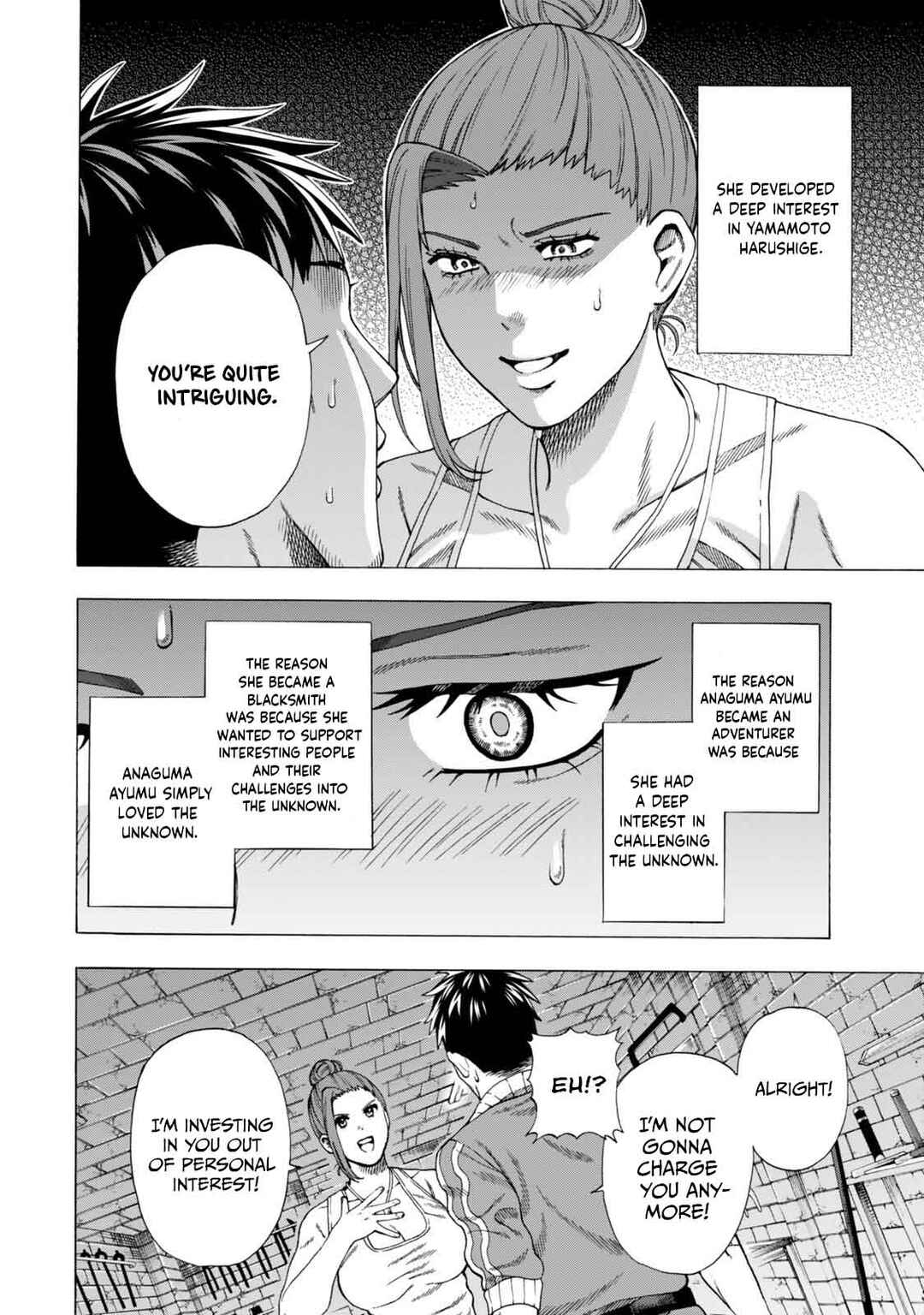 Skill "World Tame" ni Mezameta Ossan wa Dungeon de Seikei wo Tateru Koto ni Shimashita ~Mushoku kara Hajimeru Shihai Musou~ Chapter 4 - Page 25