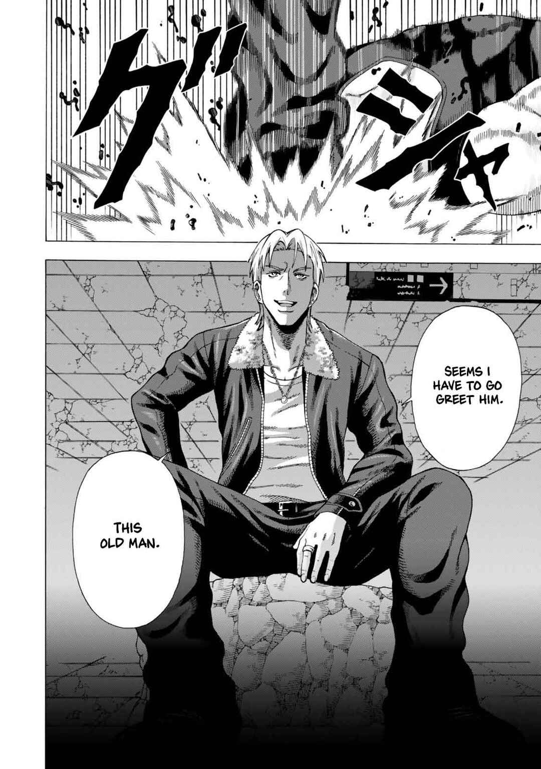 Skill "World Tame" ni Mezameta Ossan wa Dungeon de Seikei wo Tateru Koto ni Shimashita ~Mushoku kara Hajimeru Shihai Musou~ Chapter 4 - Page 31