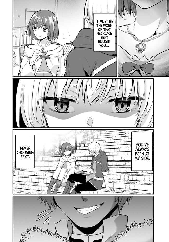 Yuusha ni Zenbu Ubawareta Ore wa Yuusha no Hahaoya to Party wo Kumimashita! Chapter 1 - Page 11
