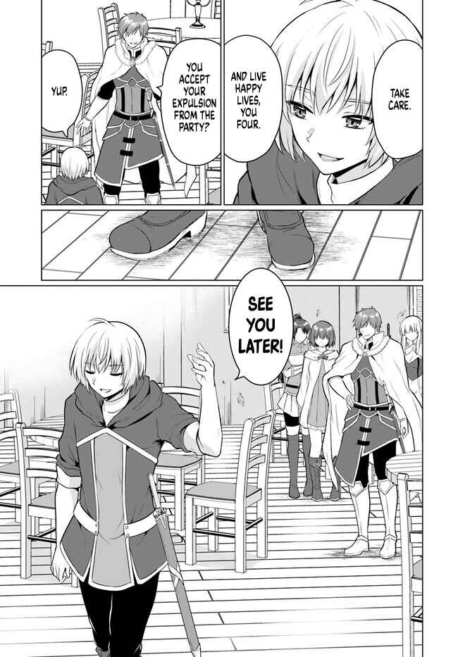 Yuusha ni Zenbu Ubawareta Ore wa Yuusha no Hahaoya to Party wo Kumimashita! Chapter 1 - Page 14