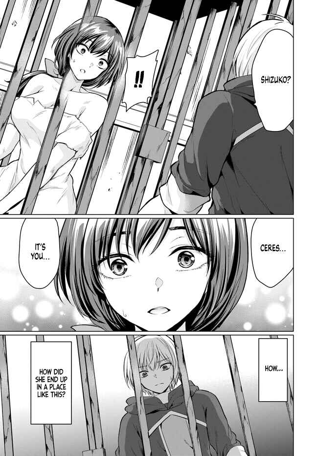 Yuusha ni Zenbu Ubawareta Ore wa Yuusha no Hahaoya to Party wo Kumimashita! Chapter 1 - Page 22