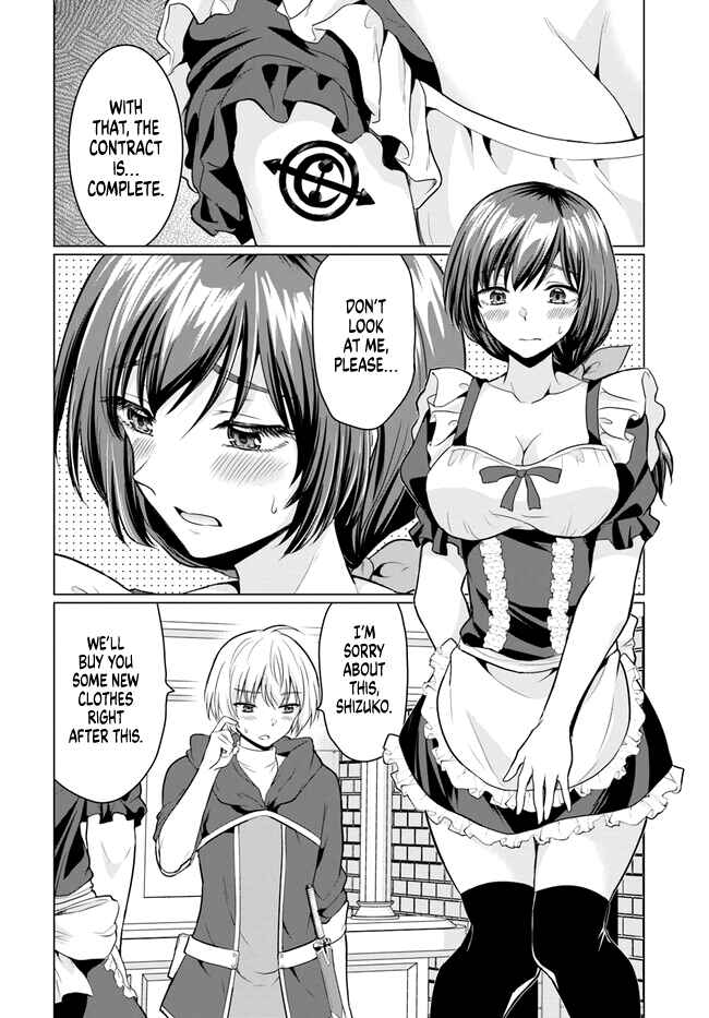 Yuusha ni Zenbu Ubawareta Ore wa Yuusha no Hahaoya to Party wo Kumimashita! Chapter 1 - Page 25