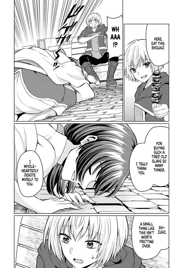 Yuusha ni Zenbu Ubawareta Ore wa Yuusha no Hahaoya to Party wo Kumimashita! Chapter 1 - Page 29
