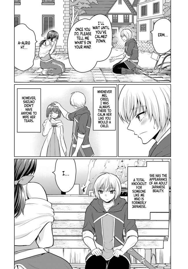 Yuusha ni Zenbu Ubawareta Ore wa Yuusha no Hahaoya to Party wo Kumimashita! Chapter 1 - Page 31