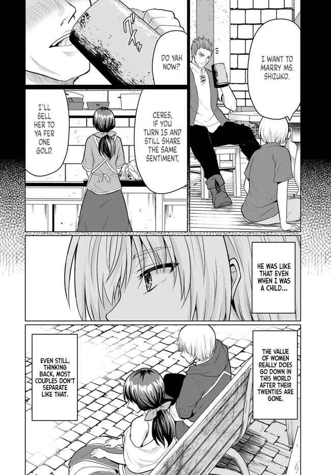 Yuusha ni Zenbu Ubawareta Ore wa Yuusha no Hahaoya to Party wo Kumimashita! Chapter 1 - Page 35