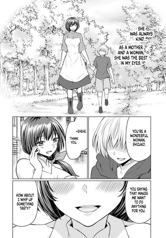 Yuusha ni Zenbu Ubawareta Ore wa Yuusha no Hahaoya to Party wo Kumimashita! Chapter 1 - Page 39