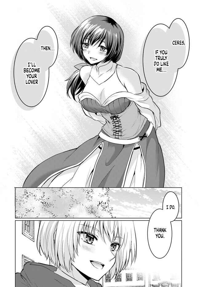 Yuusha ni Zenbu Ubawareta Ore wa Yuusha no Hahaoya to Party wo Kumimashita! Chapter 1 - Page 45