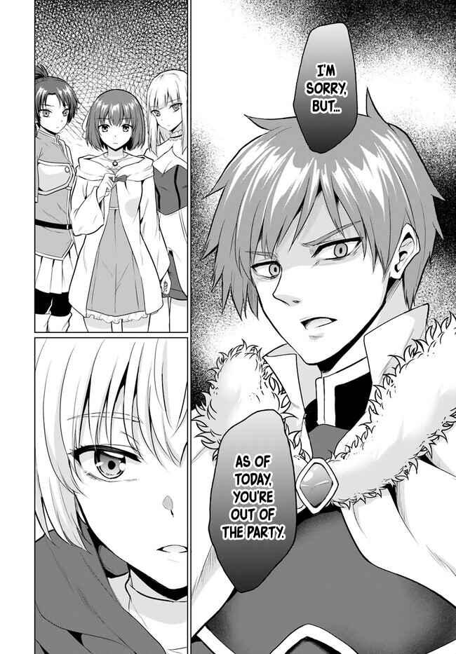 Yuusha ni Zenbu Ubawareta Ore wa Yuusha no Hahaoya to Party wo Kumimashita! Chapter 1 - Page 7