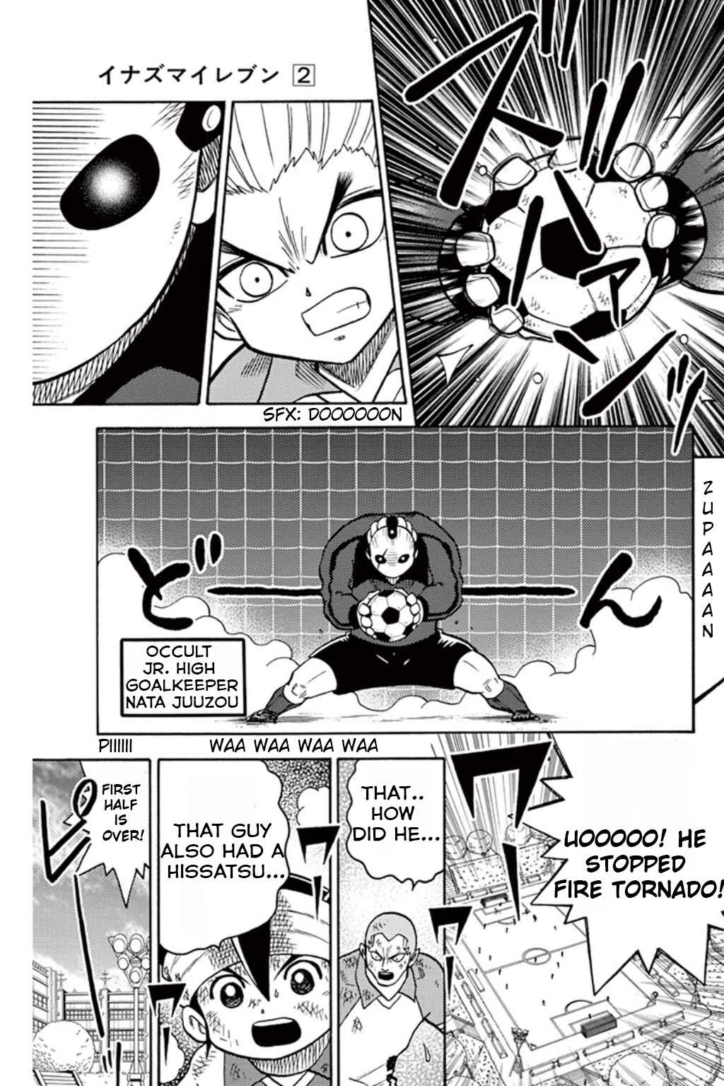 Inazuma Eleven Chapter 7 - Page 10