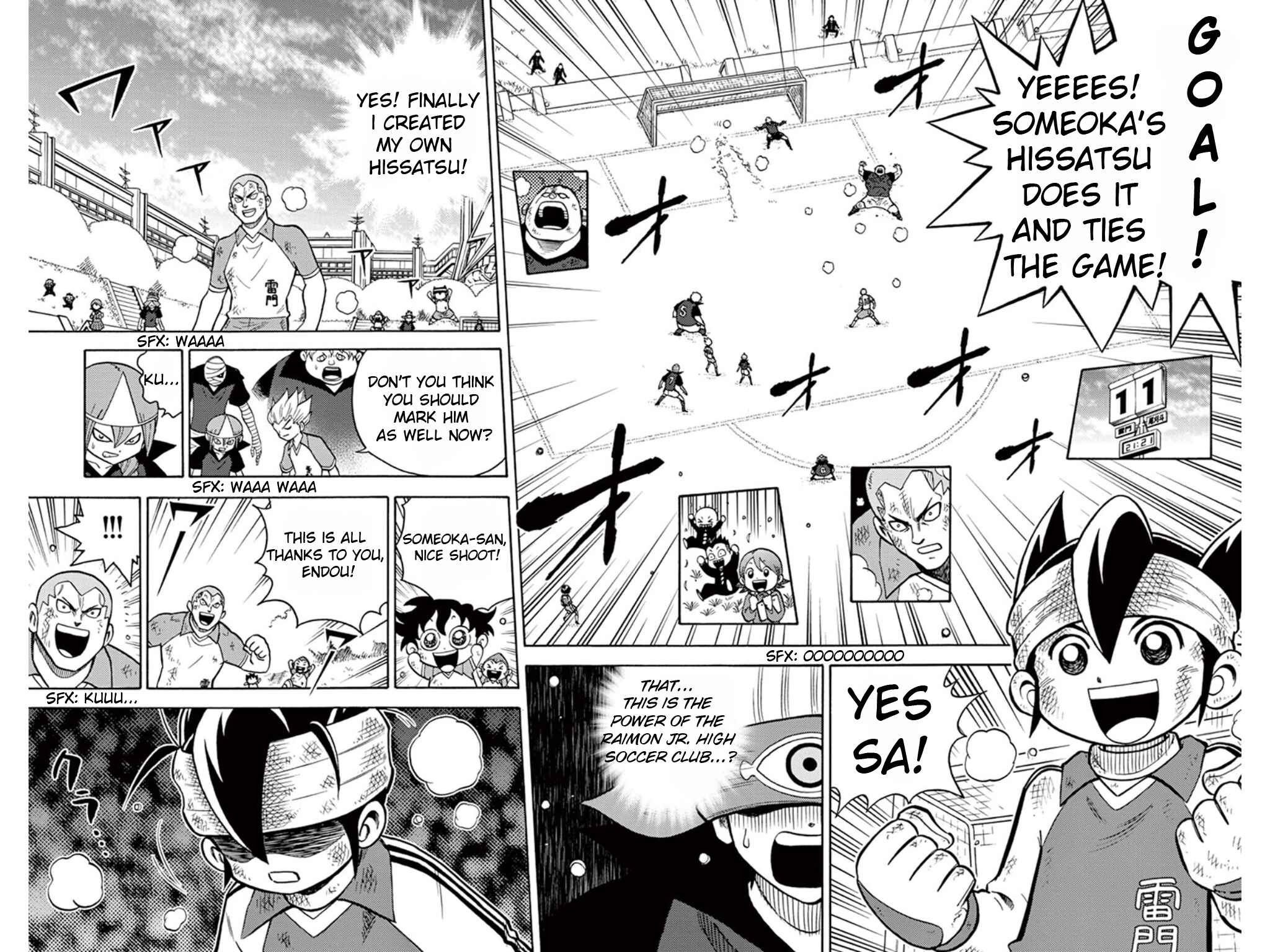 Inazuma Eleven Chapter 7 - Page 2