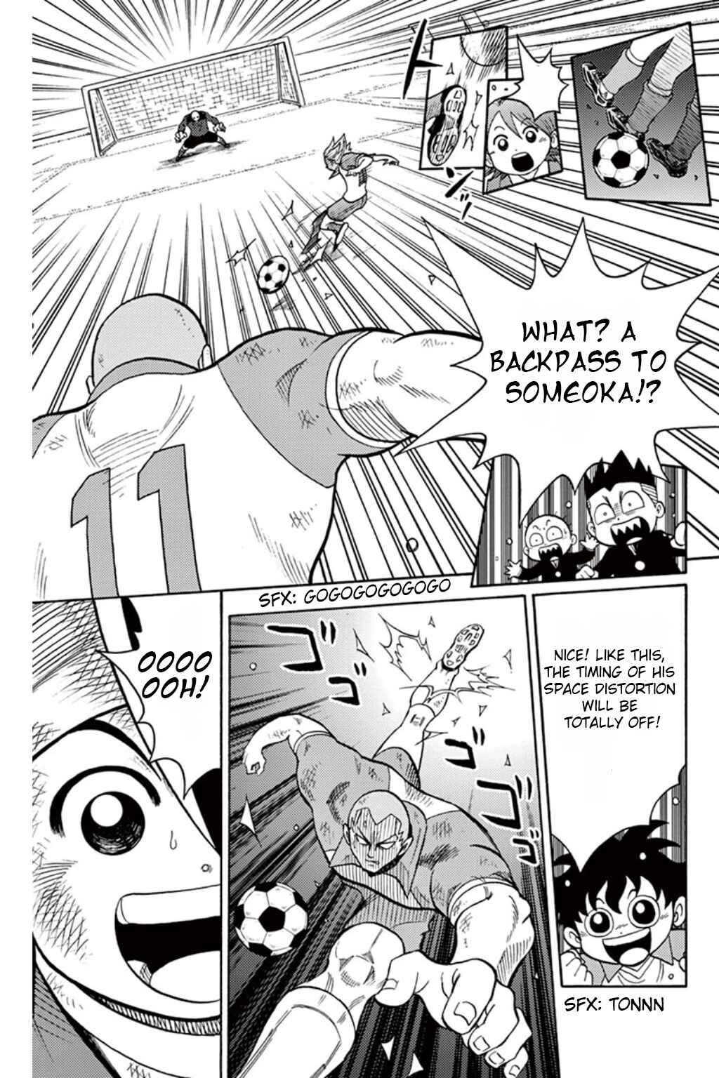 Inazuma Eleven Chapter 7 - Page 22