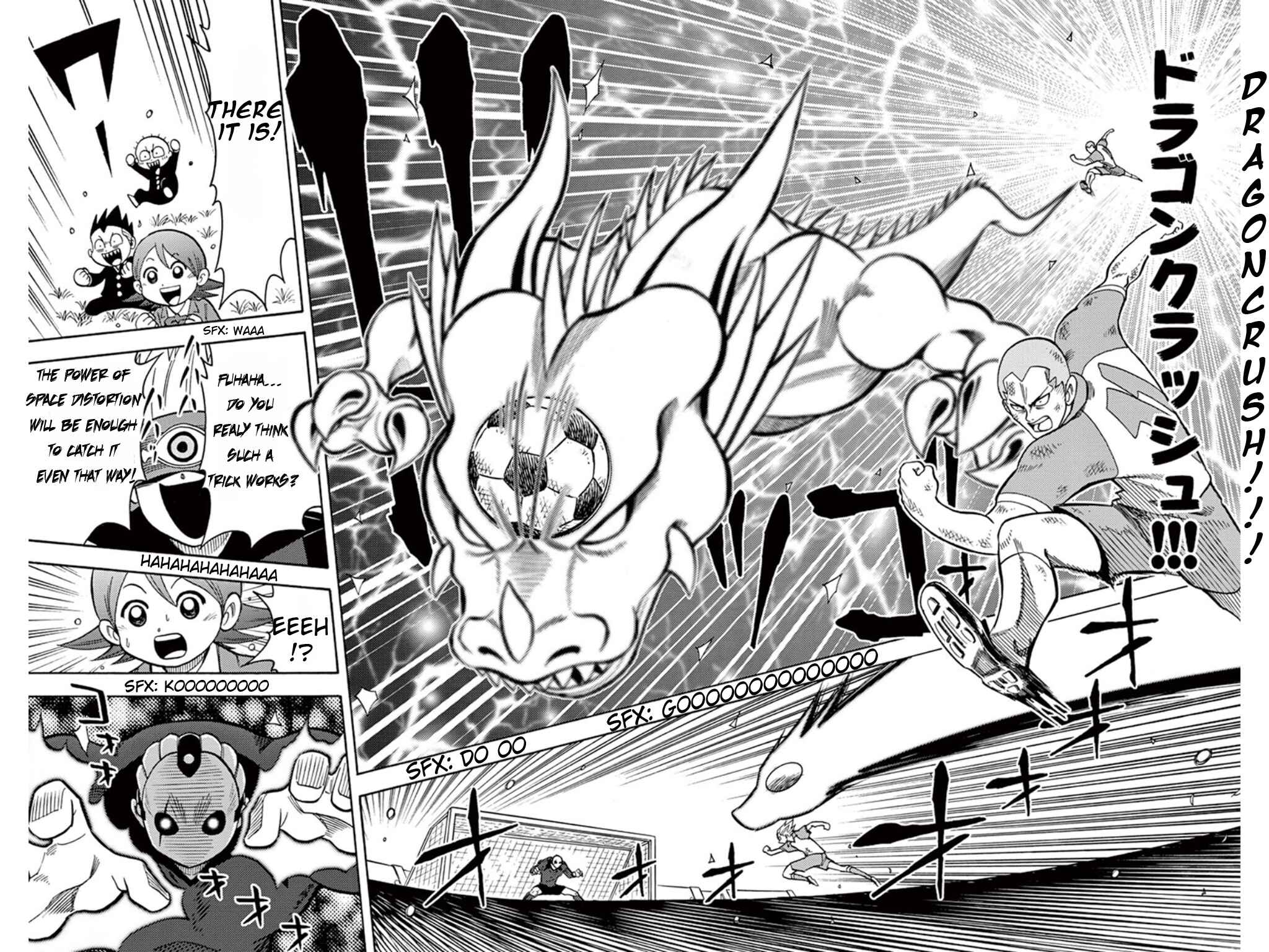 Inazuma Eleven Chapter 7 - Page 23