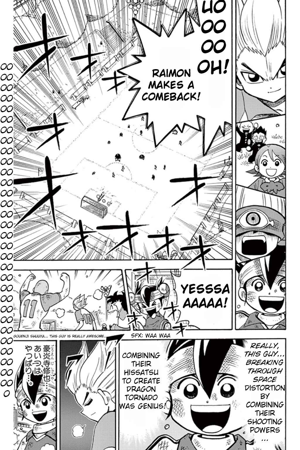 Inazuma Eleven Chapter 7 - Page 29