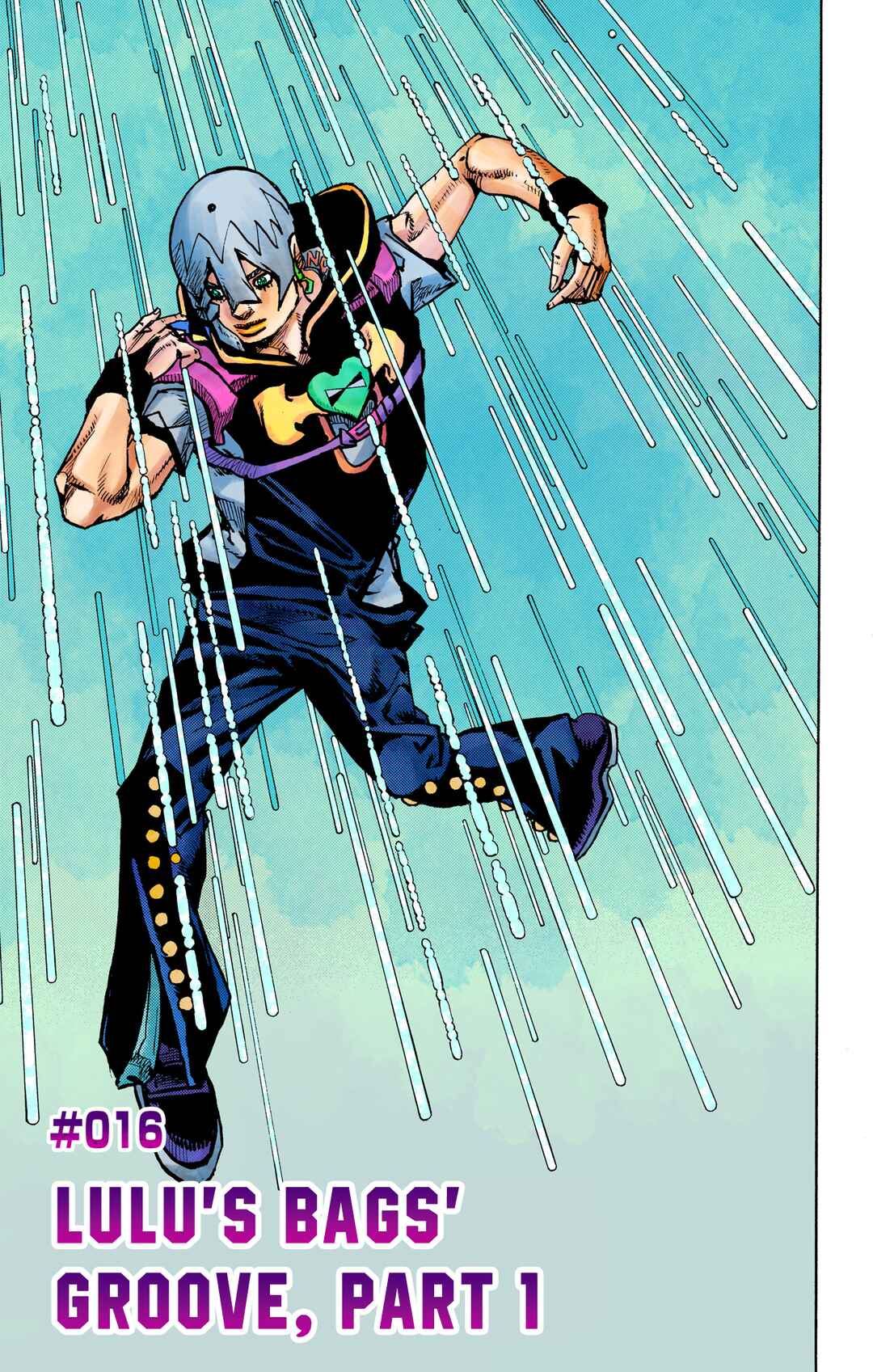 JoJo no Kimyou na Bouken Dai-9-bu: The JOJOLands Color-ban Chapter 16 - Page 1