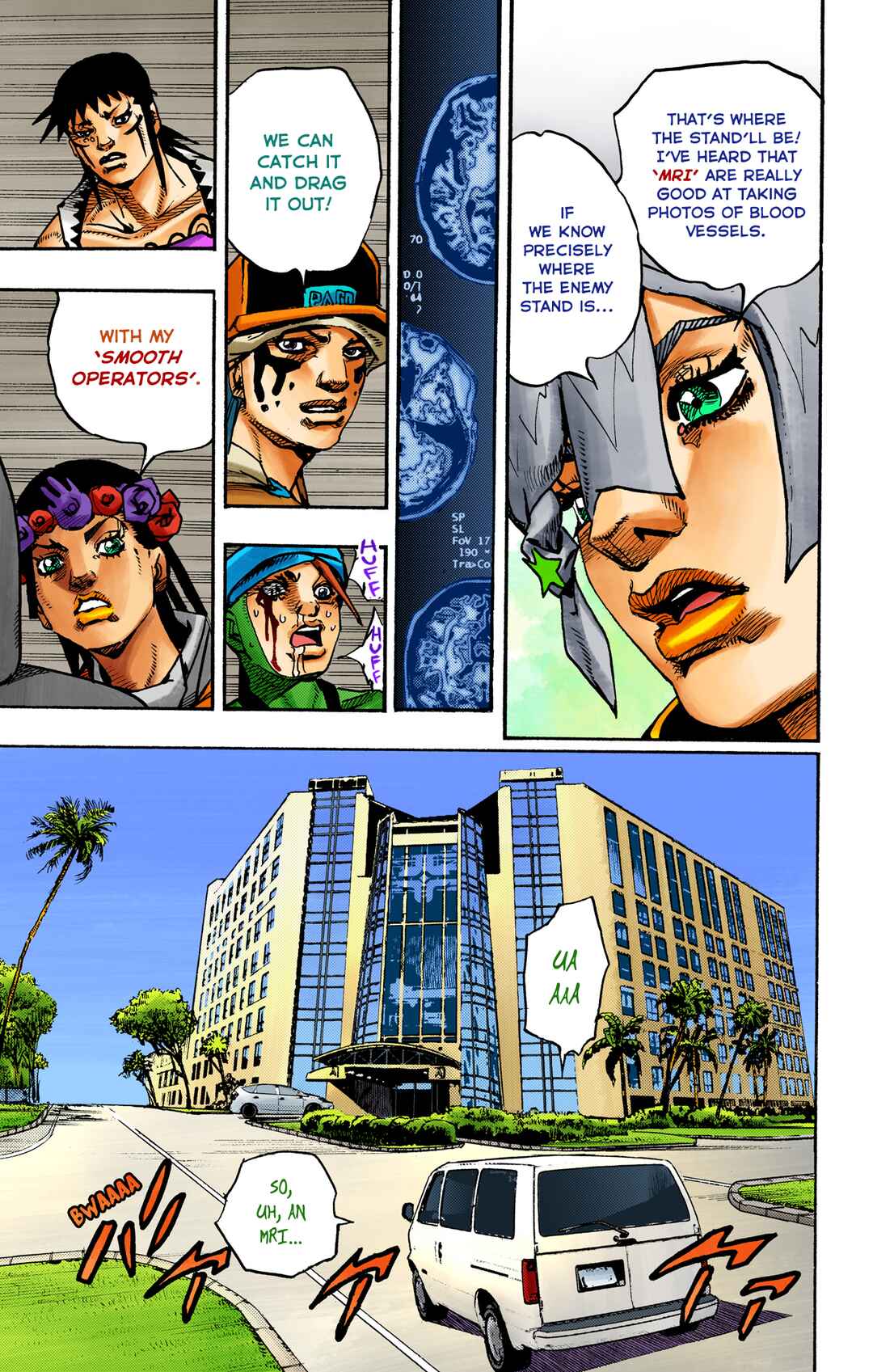 JoJo no Kimyou na Bouken Dai-9-bu: The JOJOLands Color-ban Chapter 16 - Page 17