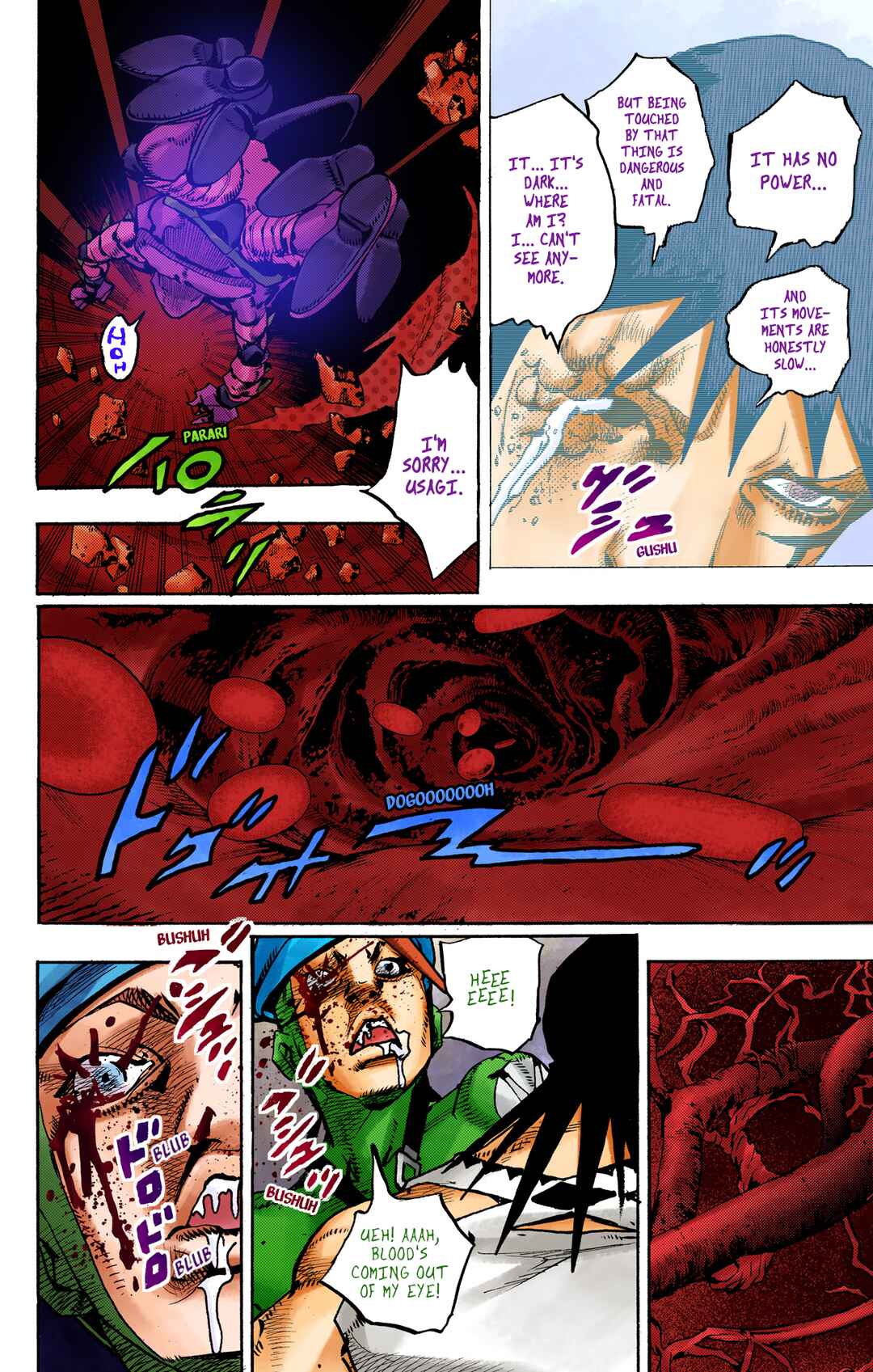 JoJo no Kimyou na Bouken Dai-9-bu: The JOJOLands Color-ban Chapter 16 - Page 5