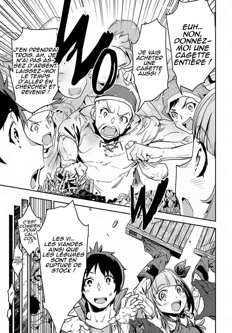 Shounin Yuusha wa Isekai o Gyuujiru!: Saibai Skill de Nandemo Fuyashichaimasu! Chapter 3 - Page 6