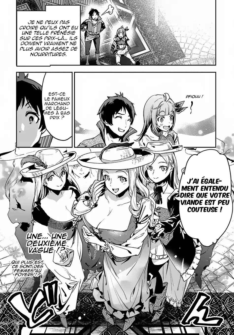 Shounin Yuusha wa Isekai o Gyuujiru!: Saibai Skill de Nandemo Fuyashichaimasu! Chapter 3 - Page 7